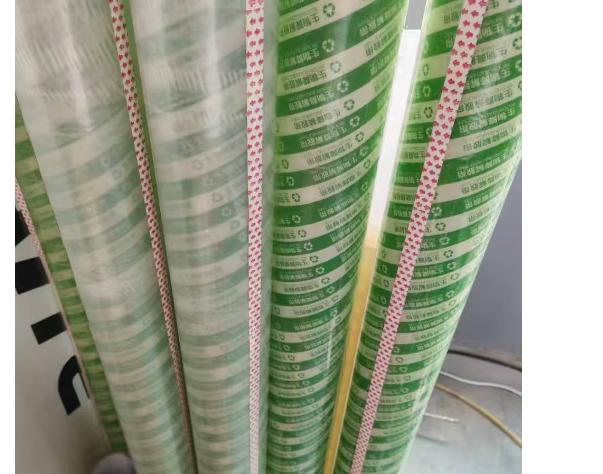 Pakendi tihenduslindi omadused