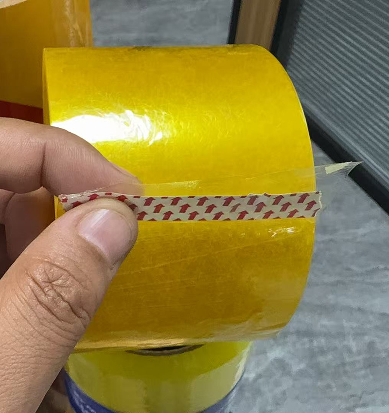 Kõrge jõudlusega kleepuvate lintide tootmistehnoloogia saladused