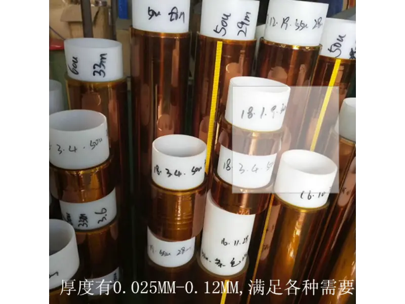 Gold Finger kõrge temperatuuriga teip